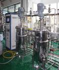 Huzhou R&D Center (Biotech Process)